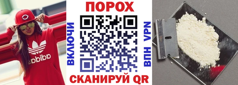 Амфетамин Розовый  закладки  блэк спрут   Николаевск-на-Амуре 