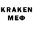 ГЕРОИН Heroin XUILO228