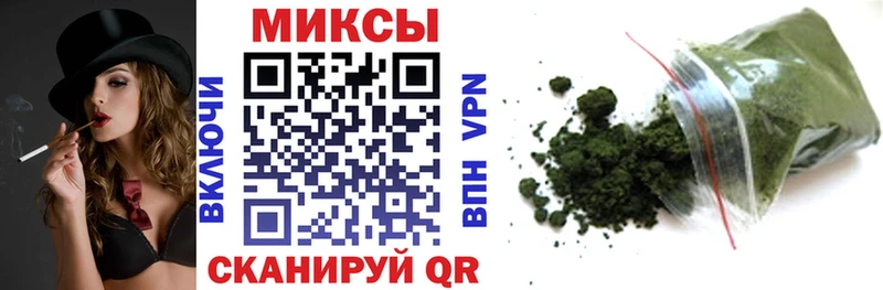 БУТИРАТ 99%  omg маркетплейс  Николаевск-на-Амуре 