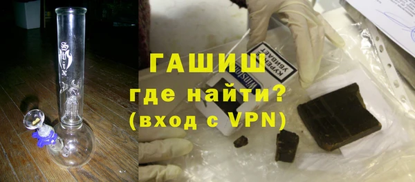 дурь Алексеевка