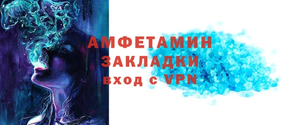 дурь Алексеевка