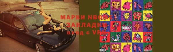 дурь Алексеевка
