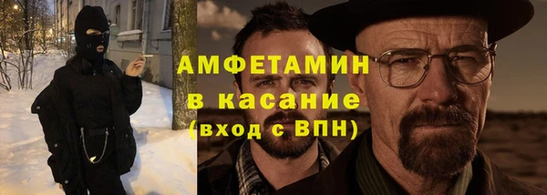 каннабис Алзамай