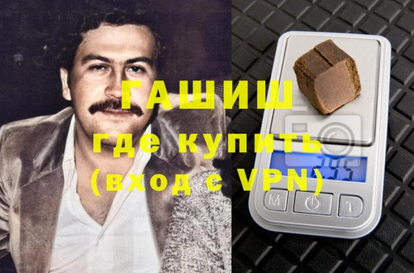 дурь Алексеевка