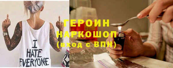 дурь Алексеевка