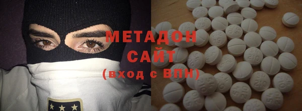 каннабис Алзамай