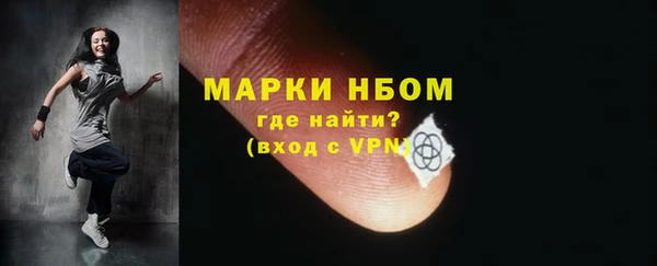 дурь Алексеевка