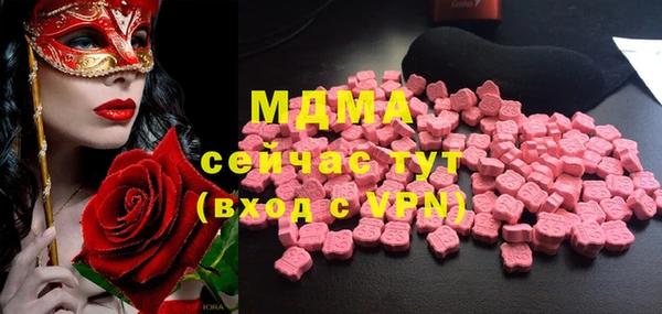 каннабис Алзамай