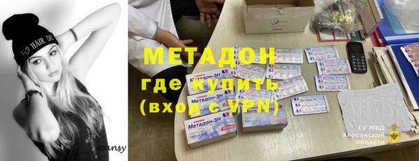 каннабис Алзамай
