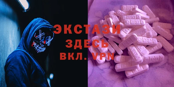 дурь Алексеевка