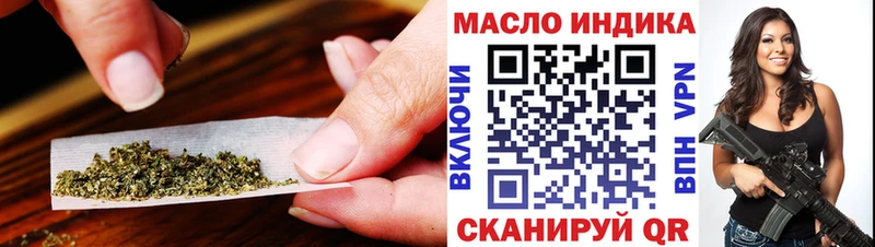 ТГК концентрат Николаевск-на-Амуре